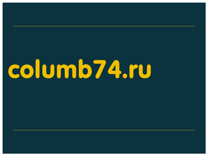 сделать скриншот columb74.ru