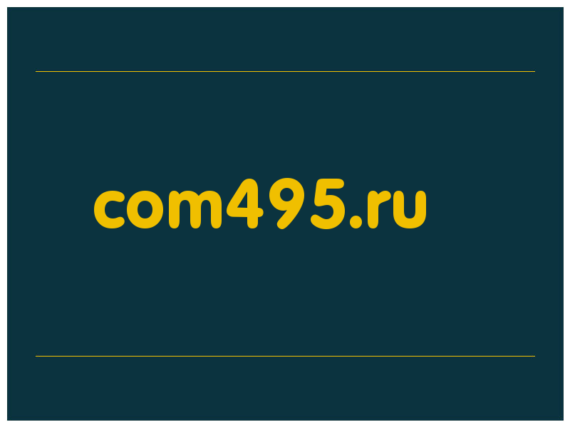 сделать скриншот com495.ru