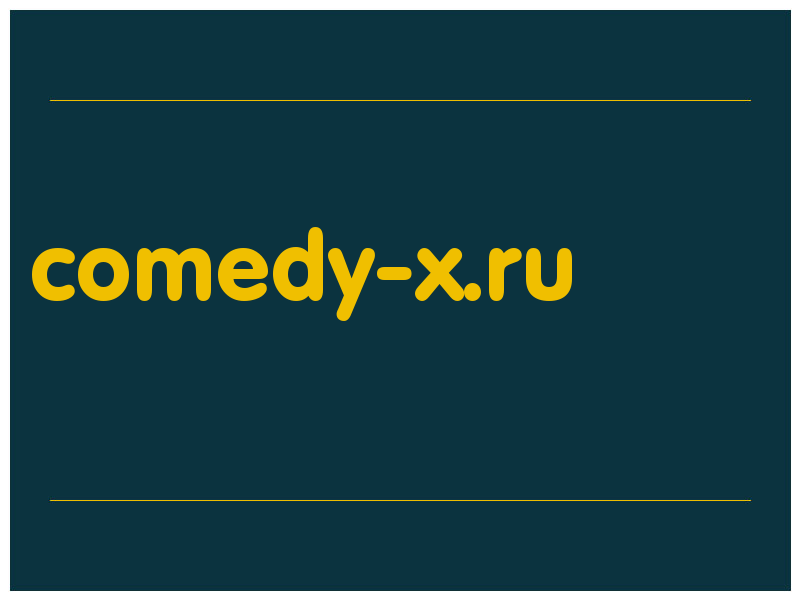 сделать скриншот comedy-x.ru