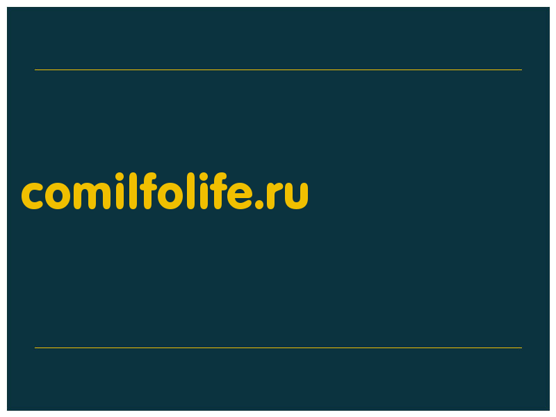 сделать скриншот comilfolife.ru