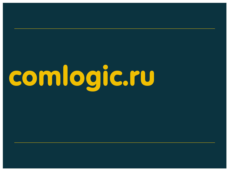 сделать скриншот comlogic.ru