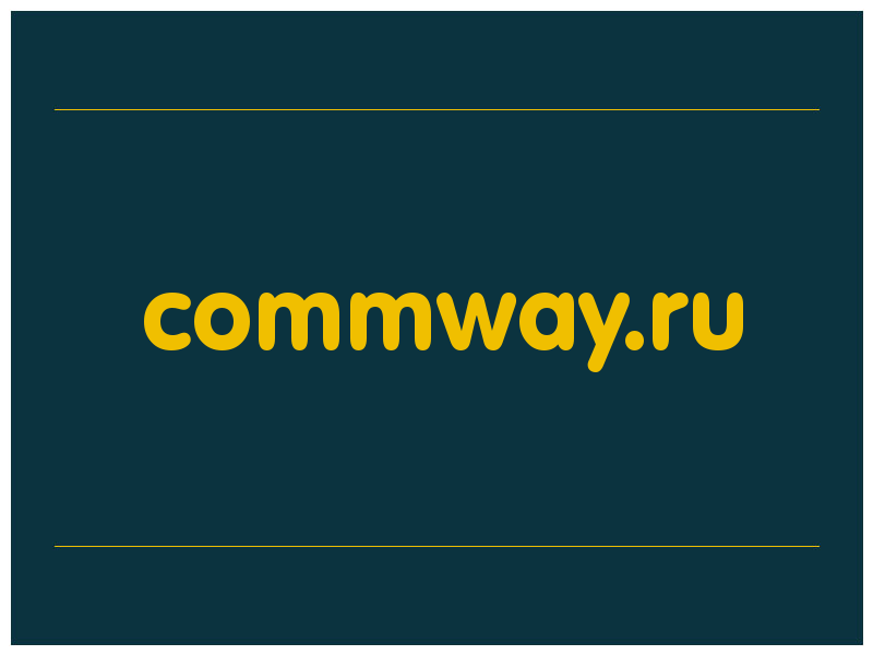 сделать скриншот commway.ru