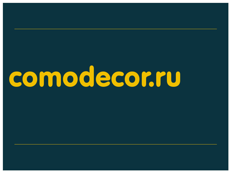 сделать скриншот comodecor.ru