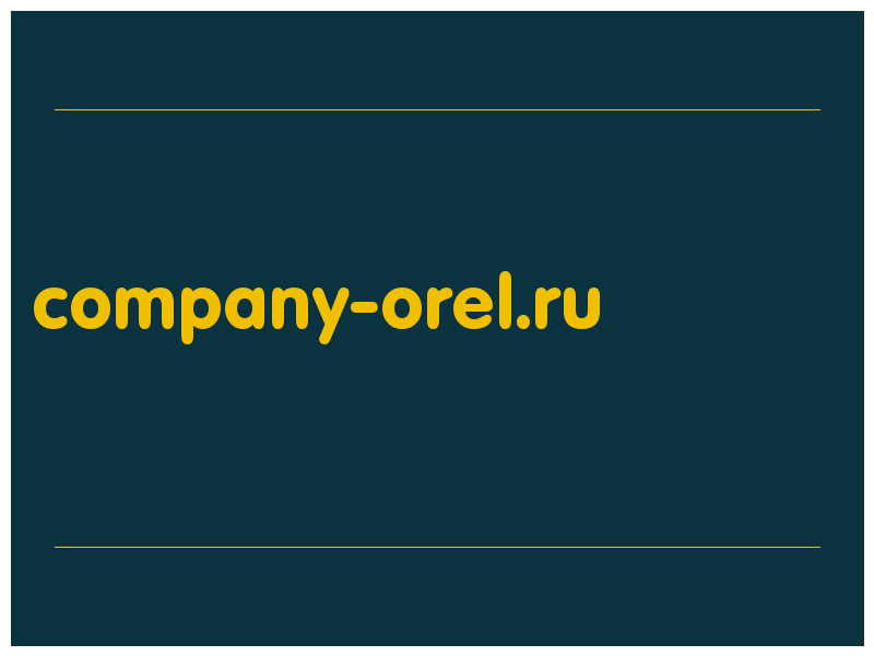 сделать скриншот company-orel.ru