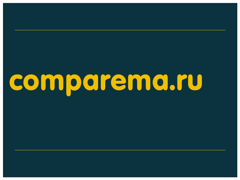 сделать скриншот comparema.ru