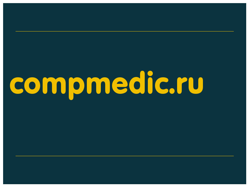 сделать скриншот compmedic.ru