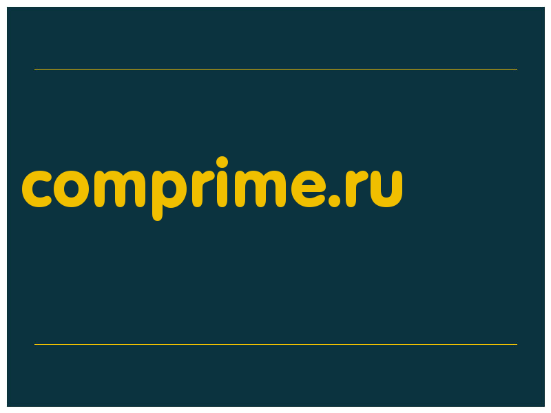 сделать скриншот comprime.ru
