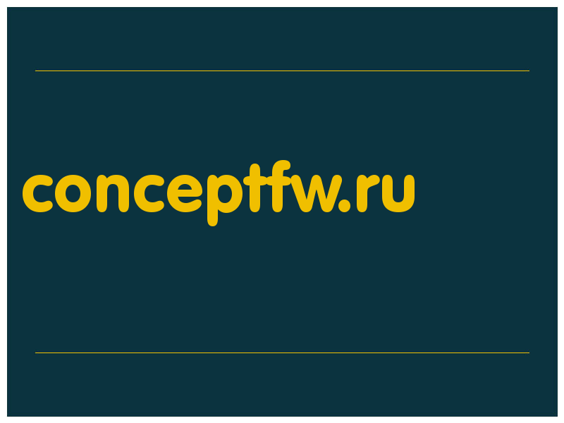 сделать скриншот conceptfw.ru