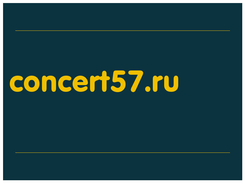 сделать скриншот concert57.ru