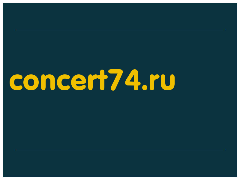 сделать скриншот concert74.ru
