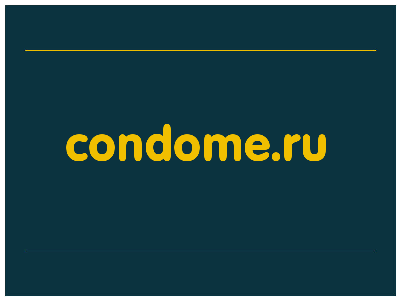 сделать скриншот condome.ru