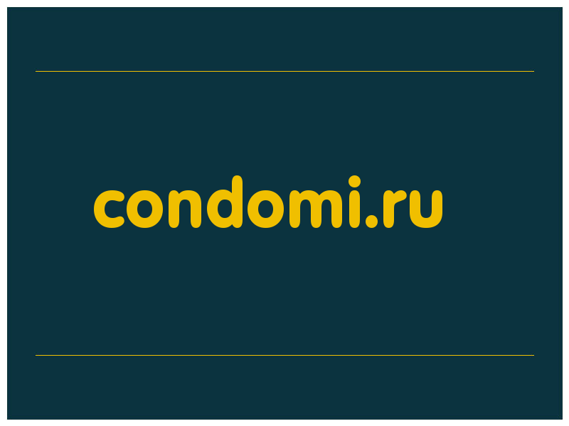 сделать скриншот condomi.ru