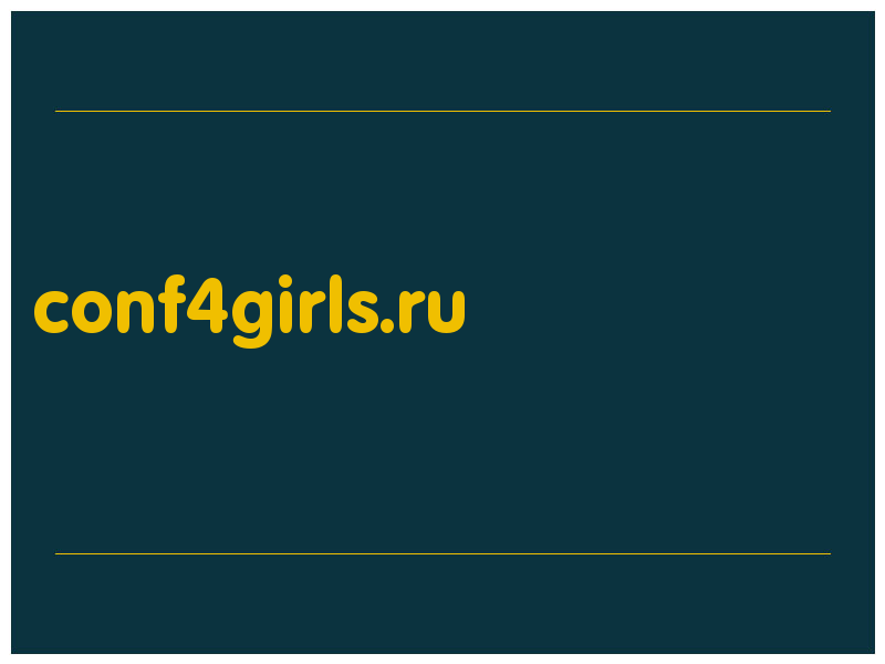 сделать скриншот conf4girls.ru