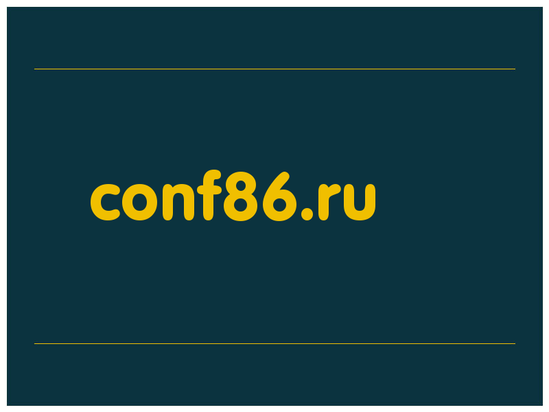 сделать скриншот conf86.ru