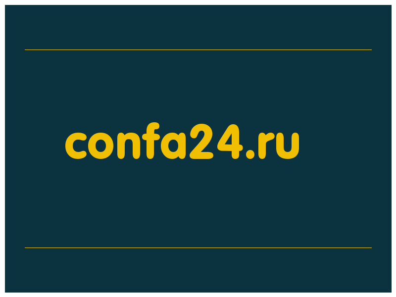 сделать скриншот confa24.ru