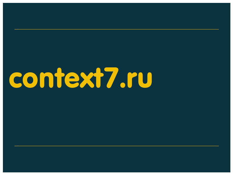 сделать скриншот context7.ru