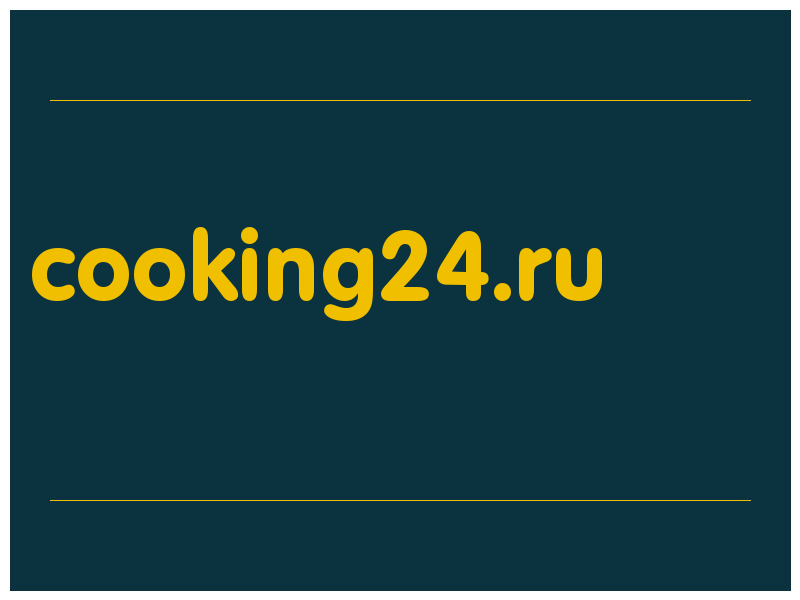 сделать скриншот cooking24.ru