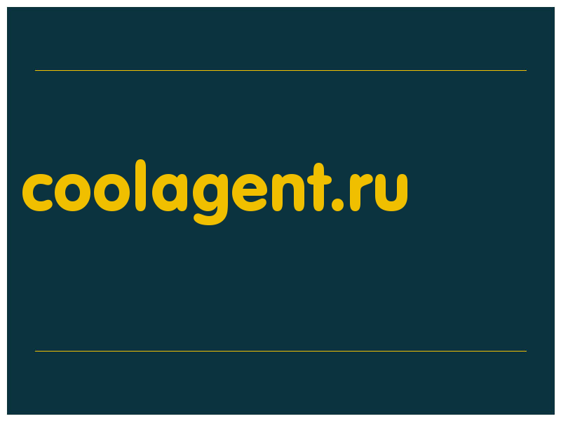 сделать скриншот coolagent.ru