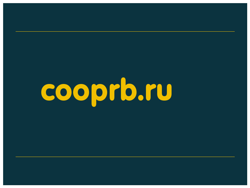 сделать скриншот cooprb.ru