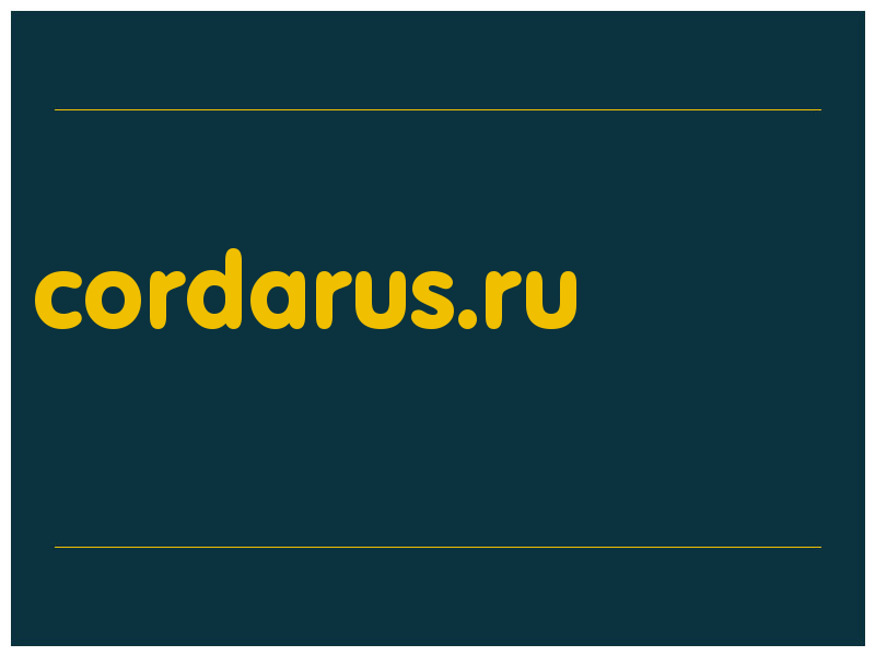 сделать скриншот cordarus.ru