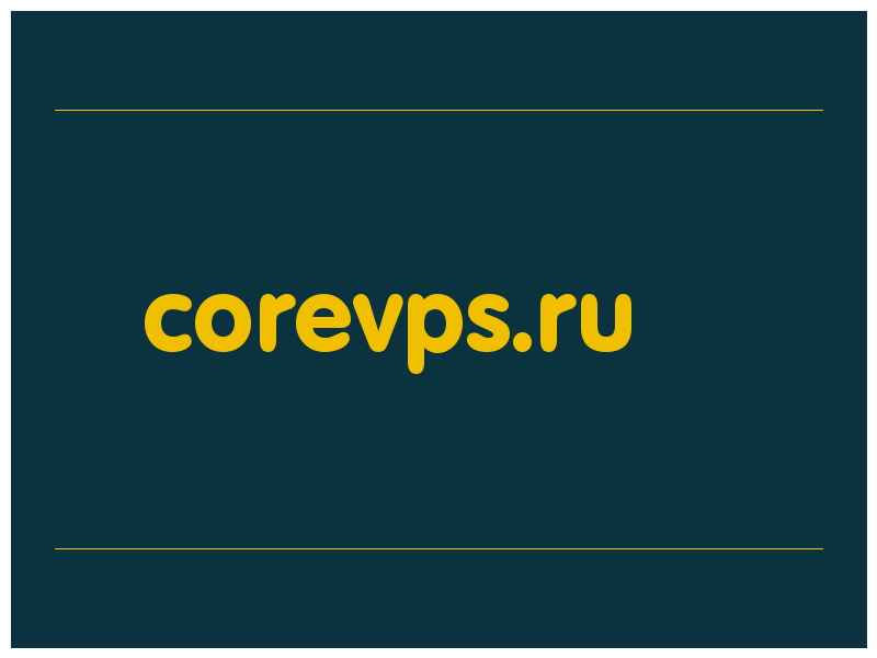 сделать скриншот corevps.ru