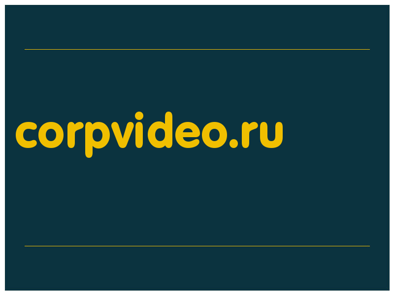 сделать скриншот corpvideo.ru