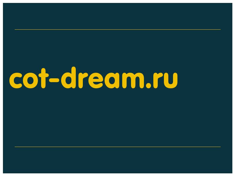 сделать скриншот cot-dream.ru