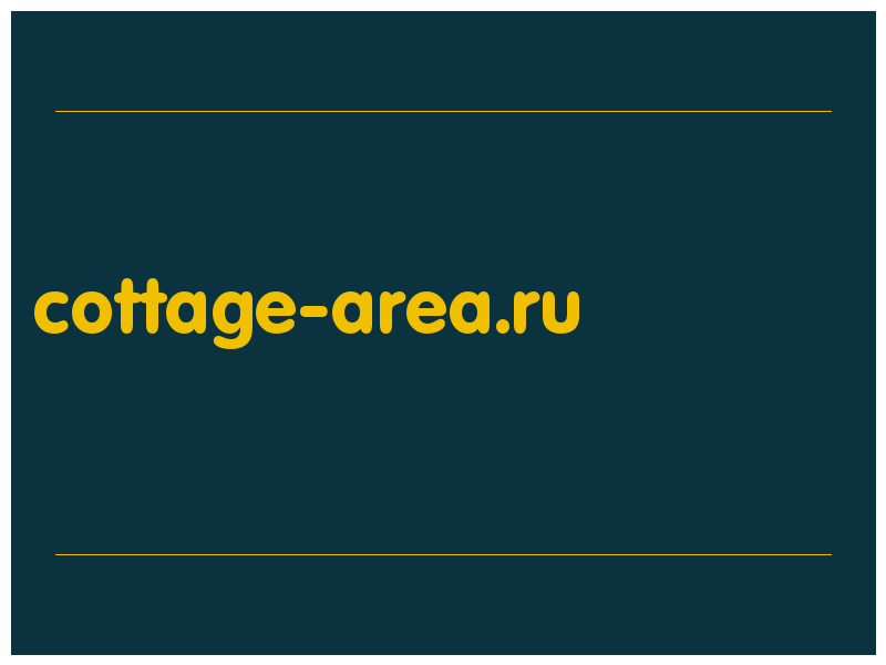 сделать скриншот cottage-area.ru
