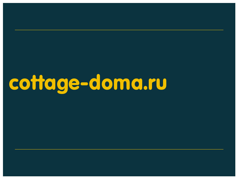 сделать скриншот cottage-doma.ru