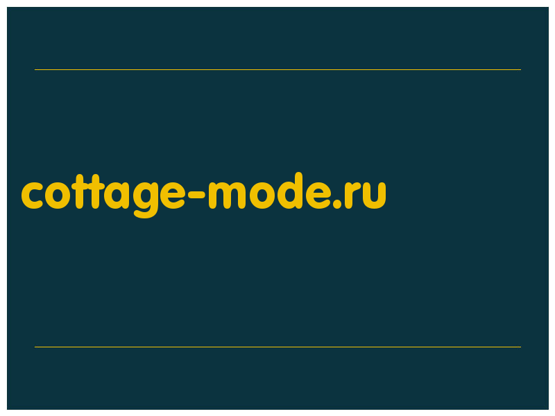 сделать скриншот cottage-mode.ru