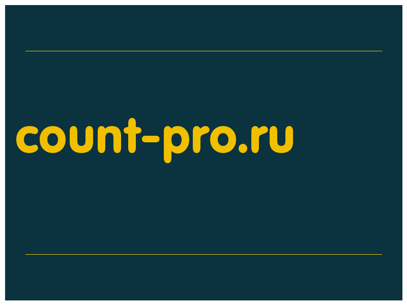 сделать скриншот count-pro.ru