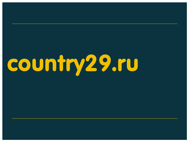 сделать скриншот country29.ru