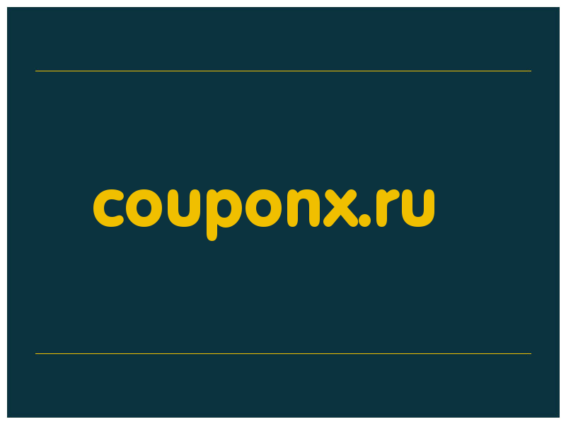 сделать скриншот couponx.ru