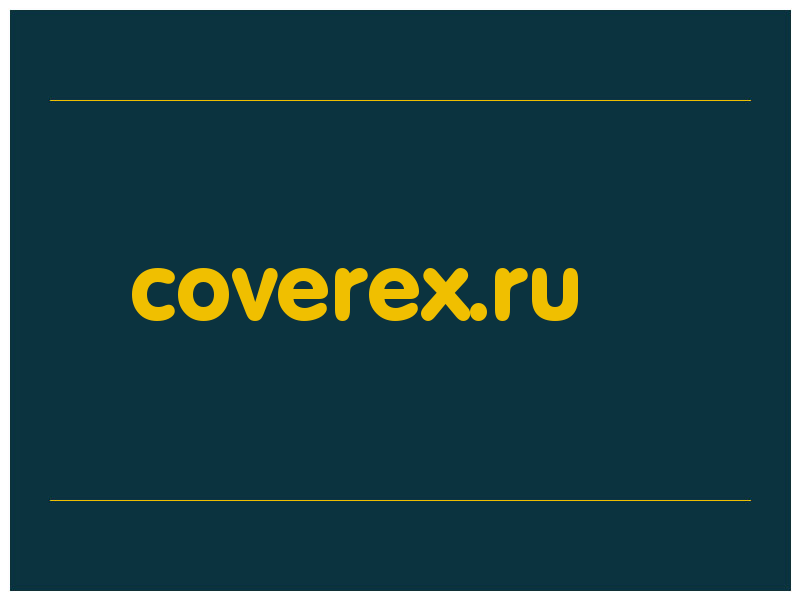 сделать скриншот coverex.ru