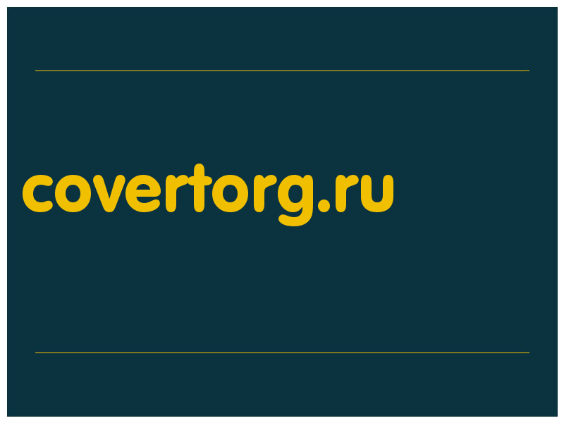 сделать скриншот covertorg.ru