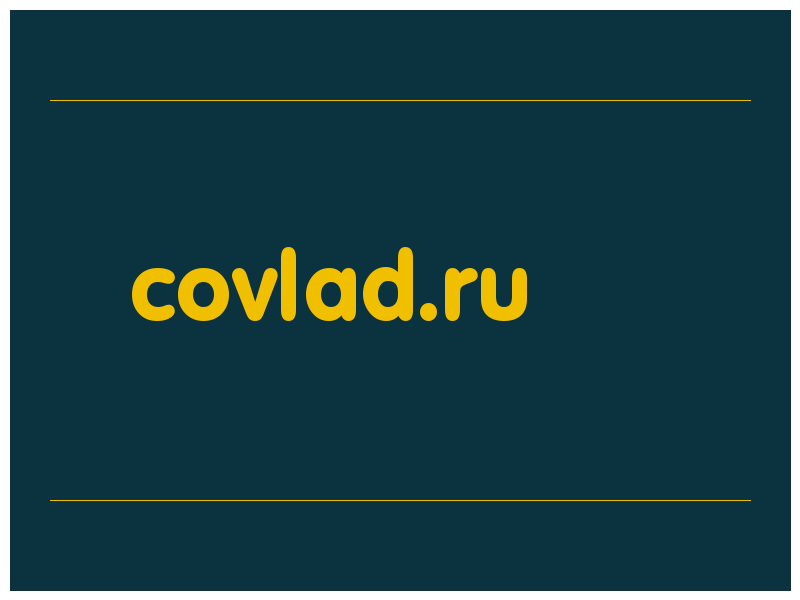 сделать скриншот covlad.ru