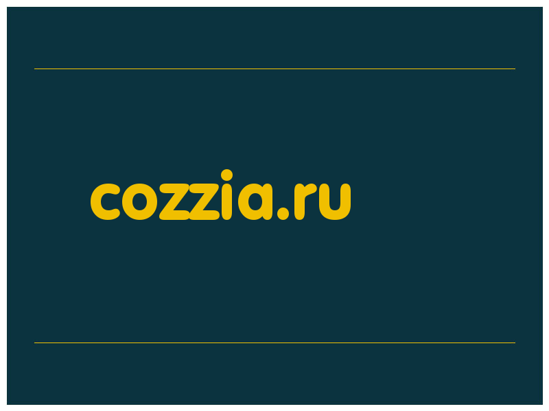 сделать скриншот cozzia.ru