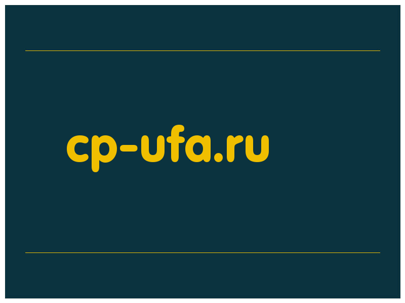 сделать скриншот cp-ufa.ru