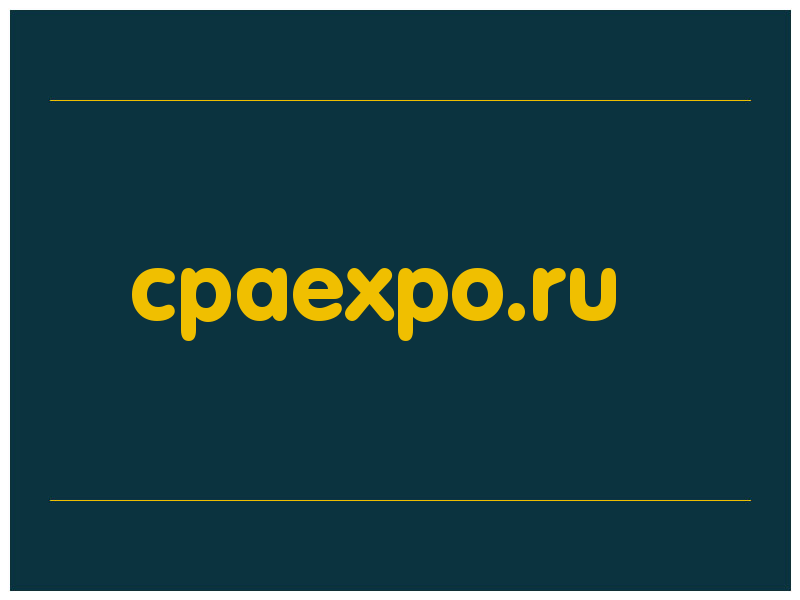 сделать скриншот cpaexpo.ru