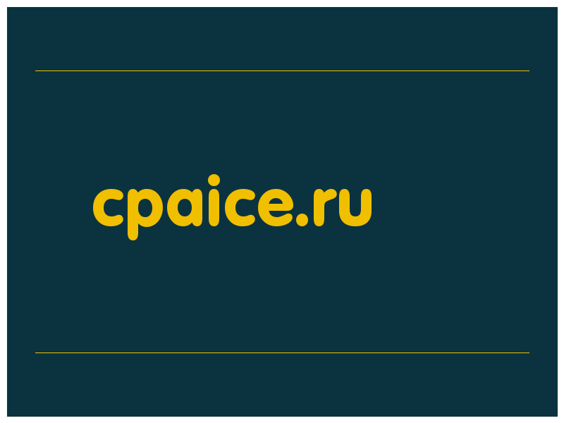 сделать скриншот cpaice.ru