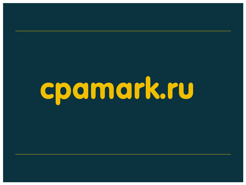 сделать скриншот cpamark.ru
