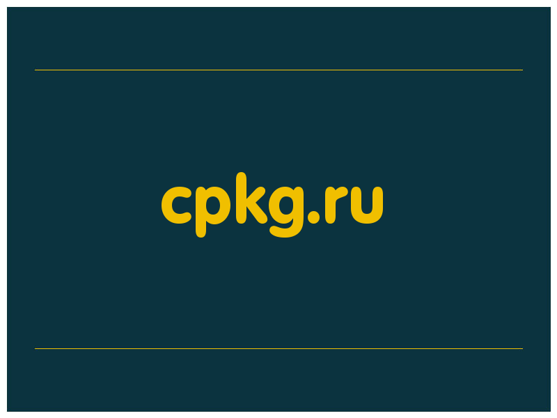 сделать скриншот cpkg.ru