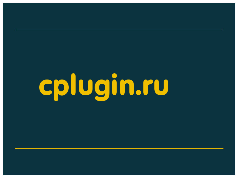 сделать скриншот cplugin.ru