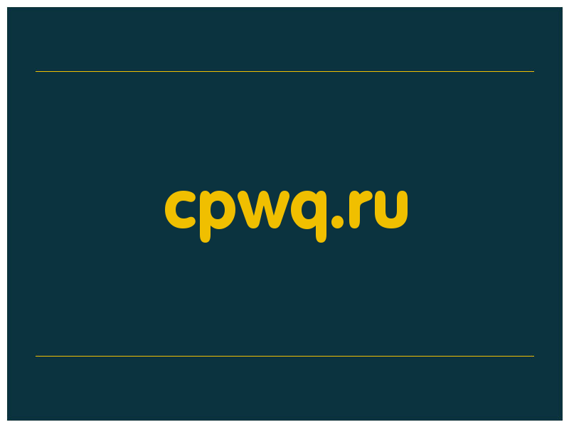 сделать скриншот cpwq.ru