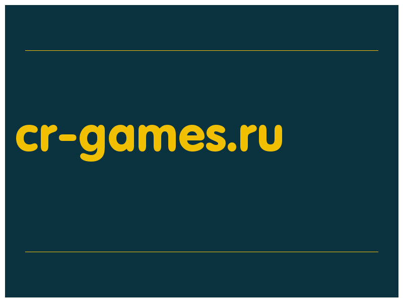 сделать скриншот cr-games.ru