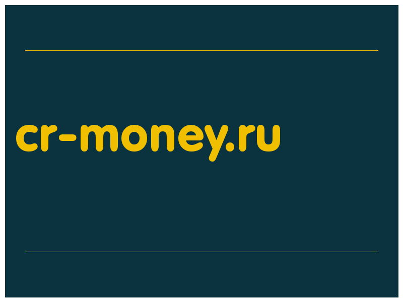 сделать скриншот cr-money.ru