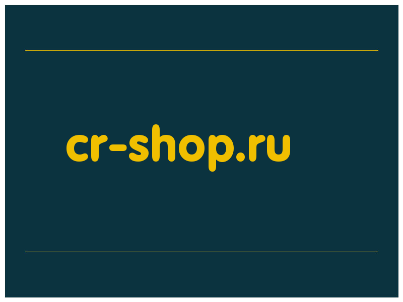 сделать скриншот cr-shop.ru