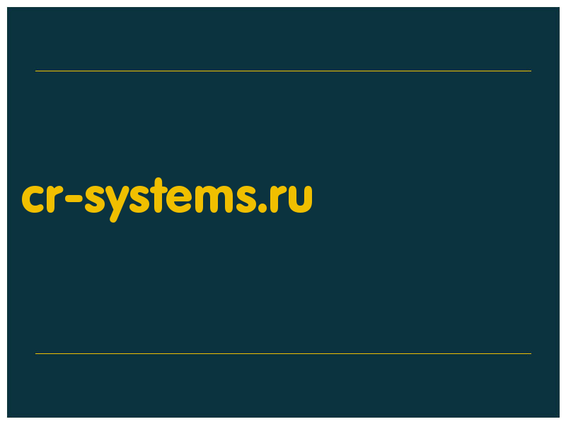 сделать скриншот cr-systems.ru