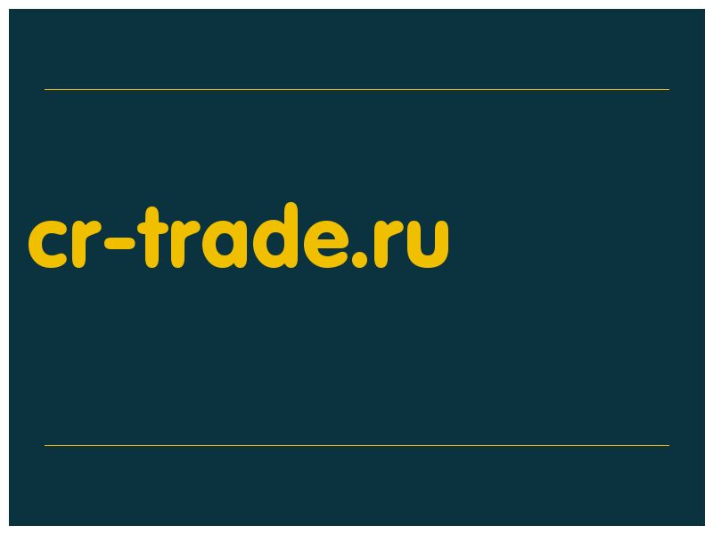 сделать скриншот cr-trade.ru