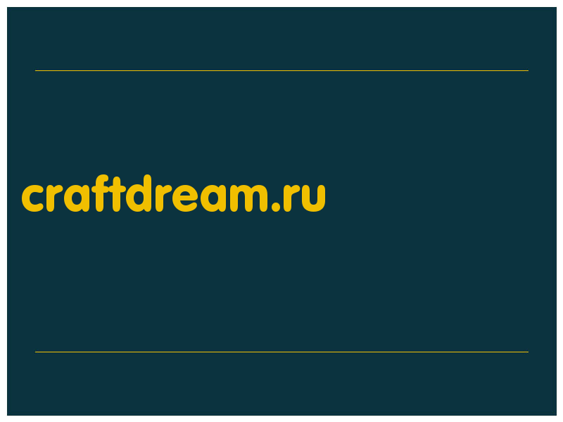 сделать скриншот craftdream.ru